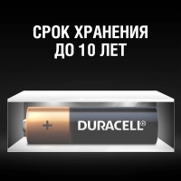 Батарейка AA DURACELL 1.5В