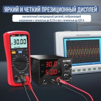 Блок питания NICE mini SPS-E305, 0-30В/5А, 2 индикатора, черный 