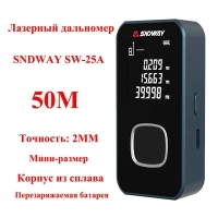 Лазерный дальномер SW-25A 50 м черный