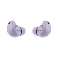 Наушники беспроводные Samsung Galaxy Buds2 фиолетовые