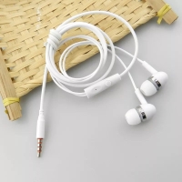 Наушники Earphone K88