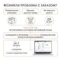 Термометр гигрометр TA298 с выносным датчиком, время