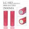 Li-Ion литий-ионные аккумуляторы LG HE2 18650 2500 мАч, 20А высокотоковые