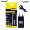 Зарядное устройство LiitoKala Lii-S1 с индикатором, 1 слот