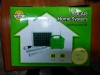 Система автономного освещения Solar Home System 12В 7000 mAh + 3 лампы