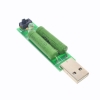 Тестовое сопротивление для проверки USB 1А/2А