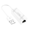 Шнур адаптер HOCO UA22, USB-C на RJ45, 100 Mbps