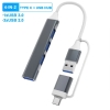 Адаптер 4 в 1 USB (Type-C) HUB, 1USB 3.0, 3USB 2.0