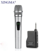 профессиональный беспроводной радио микрофон XINGMA PC-K3