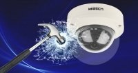 Купольная IP камера MISECU IPC-DM12E-20H 2Мп 1080P H265 POE/48В, обнаружение движения, ночное видение (Код: )