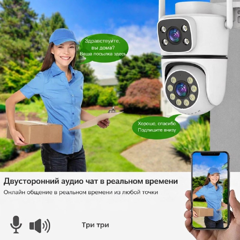 ad90c364-6fdb-4b53-be80-431349db42bb