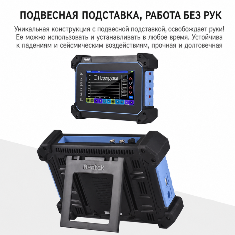 oscilloscope_800x800