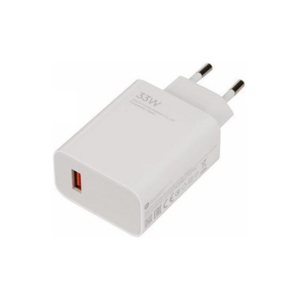 Зарядное устройство Xiaomi MDY-11-EZ, 33 Вт, быстрая зарядка (голова)