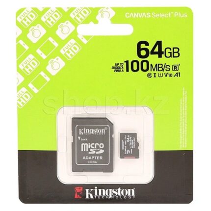 SD Карта памяти Kingston Canvas Select 64GB 10 class